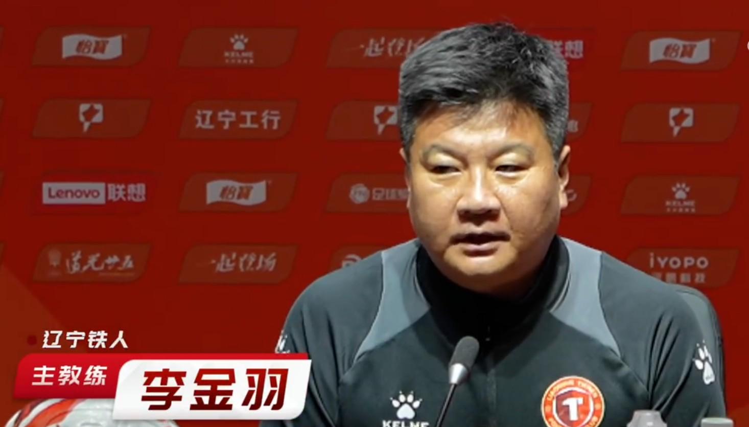 黎兵辞任广州主帅后，中甲冲超迎来大结局？李金羽却不这么认为