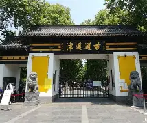 逍遥德威有点搞人，60万买的幻神，用了两年想60万再卖出去？夕阳了哥，还60万呢37亮169回复绝地求生的简单介绍