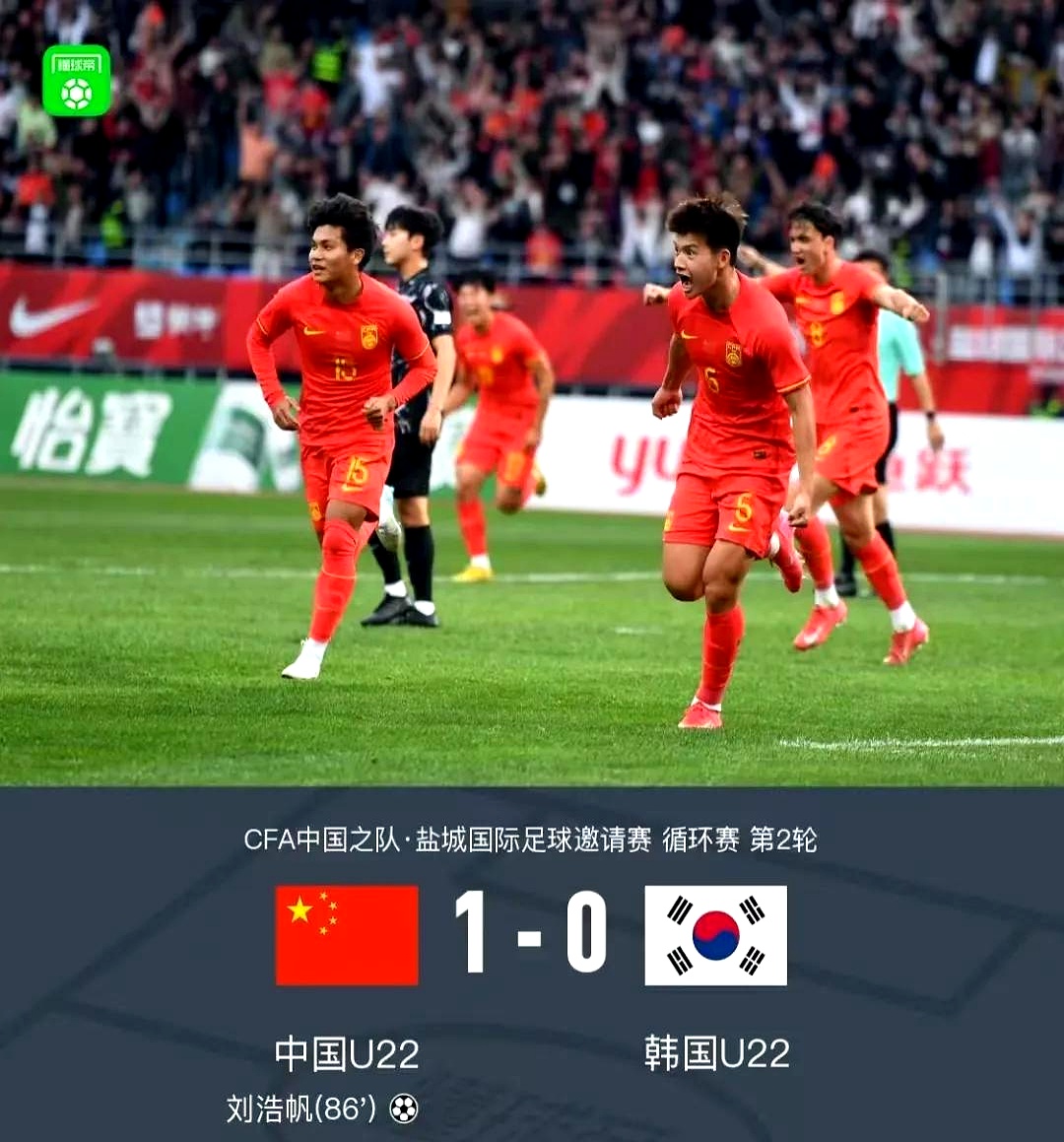 韩国女足击败对手，赢得掌声